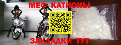 MDMA Premium VHQ Мариинск