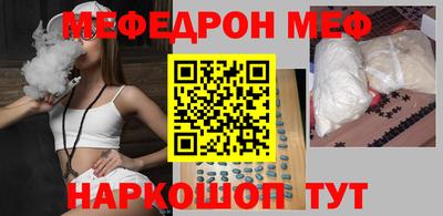 a pvp Малоярославец