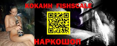 a pvp Малоярославец