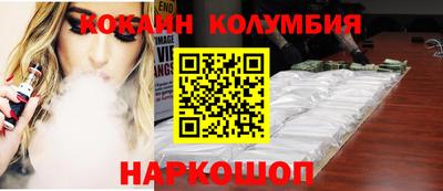 MDMA Premium VHQ Мариинск