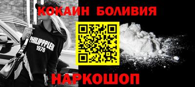 MDMA Premium VHQ Мариинск