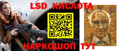 кокаин Малгобек