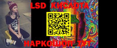 MDMA Premium VHQ Мариинск