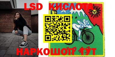 MDMA Premium VHQ Мариинск