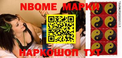 кокаин Малгобек