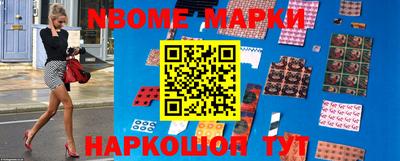 MDMA Premium VHQ Мариинск