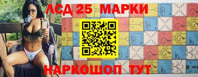 кокаин Малгобек