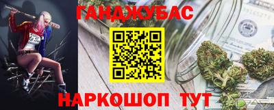 a pvp Малоярославец