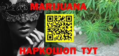 кокаин Малгобек