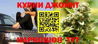 MDMA Premium VHQ Мариинск