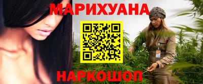 кокаин Малгобек