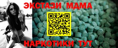 a pvp Малоярославец