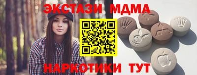 a pvp Малоярославец