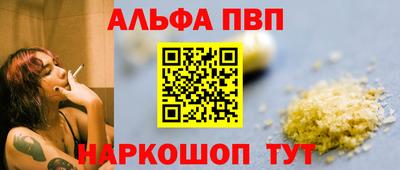кокаин Малгобек