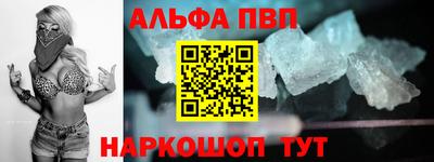 a pvp Малоярославец
