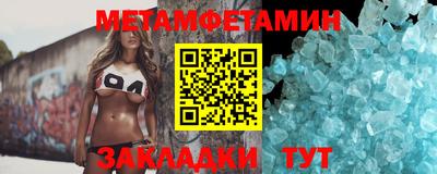 a pvp Малоярославец