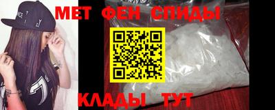 кокаин Малгобек
