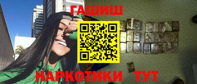 MDMA Premium VHQ Мариинск