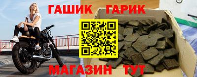 MDMA Premium VHQ Мариинск