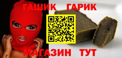 MDMA Premium VHQ Мариинск