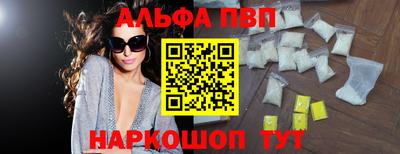 MDMA Premium VHQ Мариинск