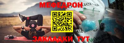 кокаин Малгобек