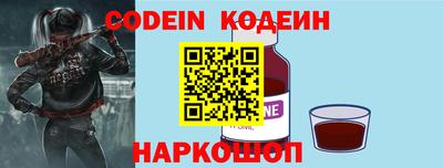 MDMA Premium VHQ Мариинск