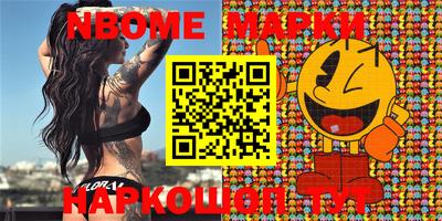 a pvp Малоярославец