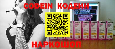 MDMA Premium VHQ Мариинск