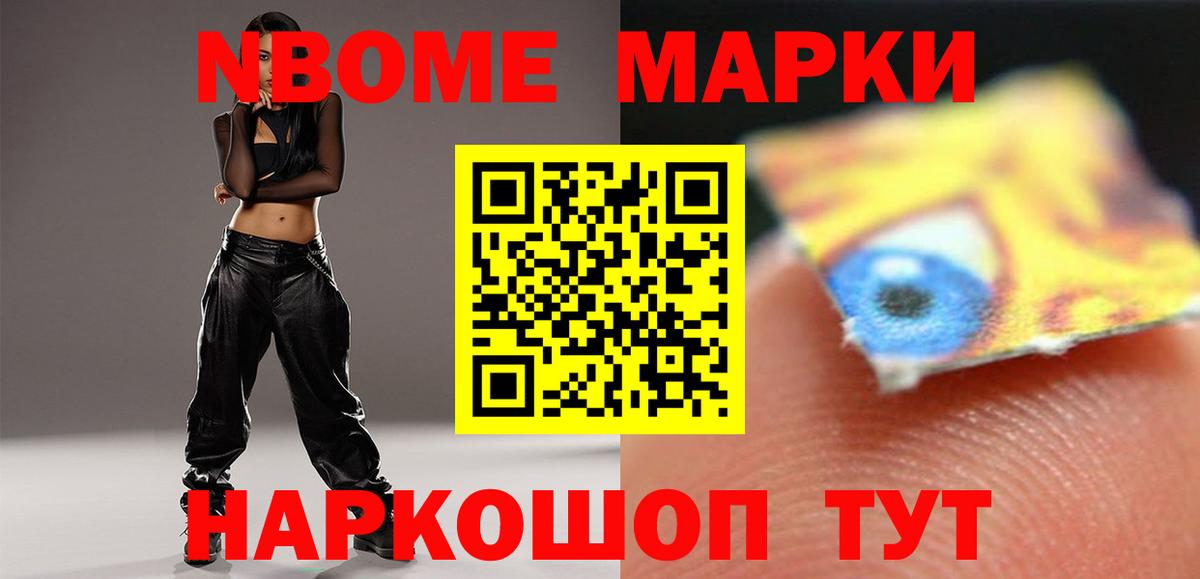 Лсд 25 экстази кислота Тула